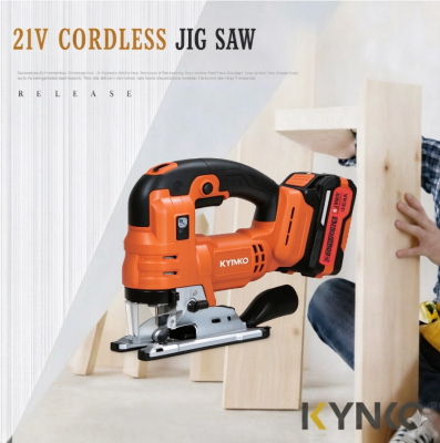 Cordless Brushless Jig Saw