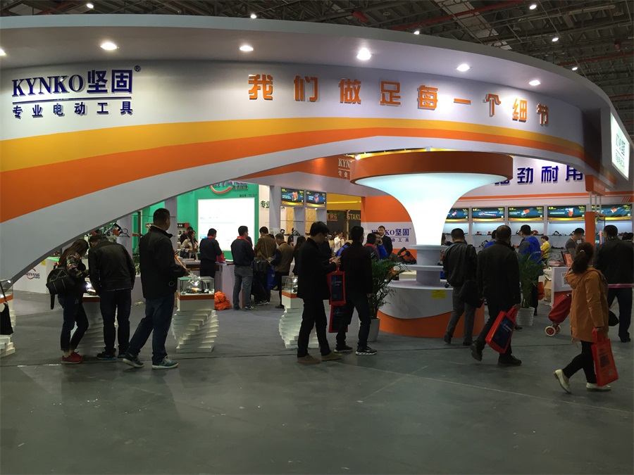 Salon international du matériel de Chine 2016 à Shanghai
